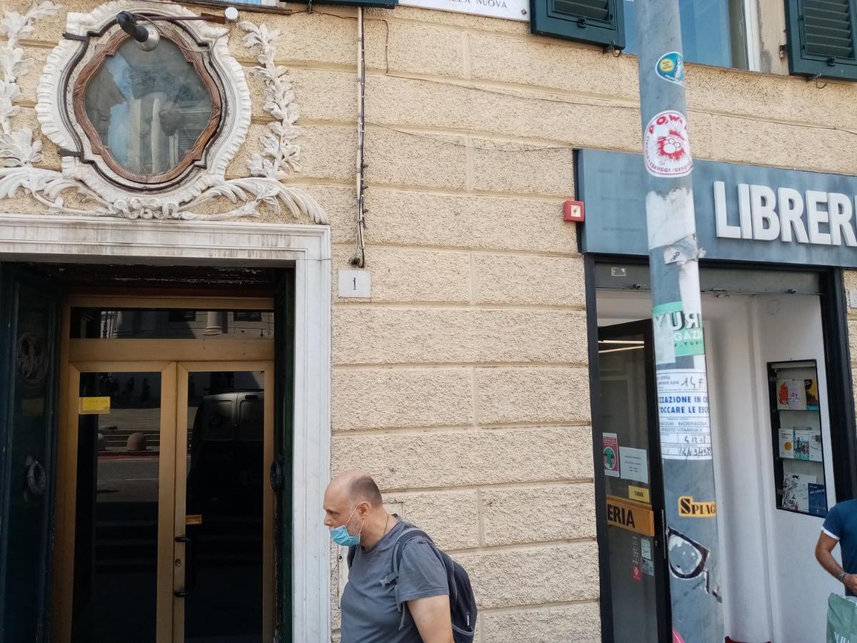 Bed And Breakfast " La Terrazza" Генуя Экстерьер фото